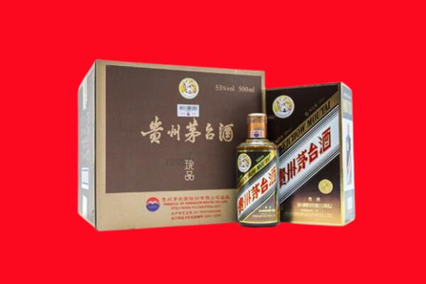 琼海回收50年茅台